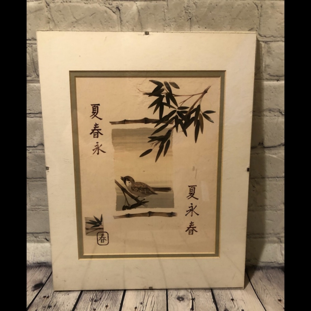 EUC Pier 1 Import Chinese print with bamboo & bird